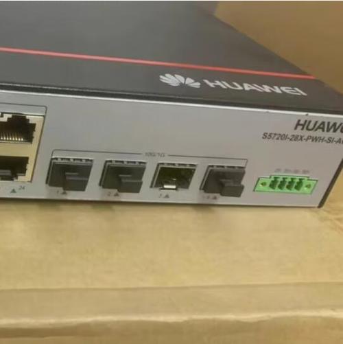H3C S1224 24口交换机 智能iStack堆叠简化网络管理